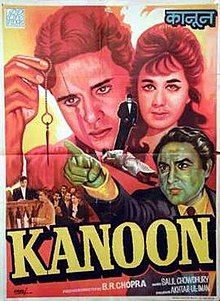 Kanoon 1960 Hindi Full Movie AMZN WebRio Download 720p, 480p