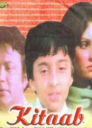 Kitaab 1977 Hindi Full Movie WebRip Download 1080p, 720p, 480p