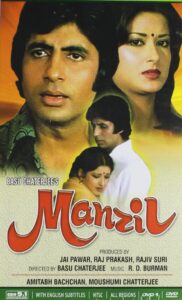 Manzil 1979 Hindi Full HD Movie WebRip Download 1080p 5GB, 720p, 480p