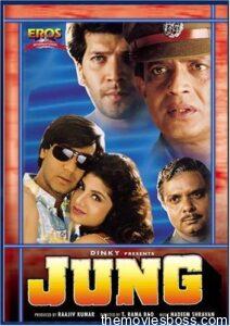 Jung 1996 Hindi full Movie WebRip Download 1080p, 720p, 480p