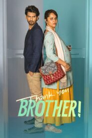 Thank You Brother! 2021 Telugu Movie Download 1080p, 720p, 480p