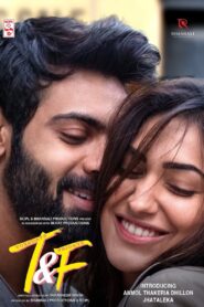 Tuesdays And Fridays 2021 hindi latest movie download