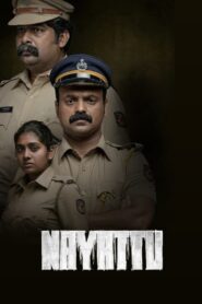 Nayattu 2021 Malayalam Full Movie Download With Bangla & ENG Subtitled 1080p, 720p, 480p