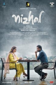Nizhal 2021 Malayalam Full Movie Download With ENG Sub 720p, 480p