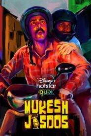 Mukesh Jasoos Season 1 2021 DSNP Web Series Hindi WebRip All Episodes Download 720p, 480p