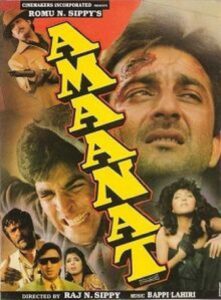 Amaanat 1994 Hindi Full Movie Download | JC Webrip1080p 3GB, 720p 1.8GB, 480p 300MB