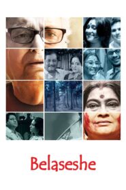 Bela Seshe (Belaseshe) 2015 Bangla Full Movie Download | AMZN WebRip 1080p