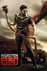Inspector Vikram 2021 Hindi Dubbed & Kannada Full Movie Download 1080p, 720p, 480p
