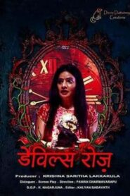 Eersha Devils Rose 2021 Hindi Movie AMZN WebRip 1080p, 720p, 480p