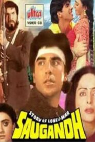 Saugandh 1991 Hindi Full Movie WebRip Download 1080p, 720p, 480p