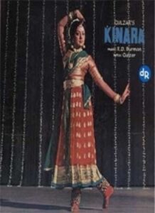 Kinara 1977 Hindi Full Movie Jio Cinema WebRip Download 1080p, 720p, 480p