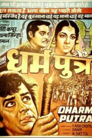 Dharmputra 1961 Hindi Full Movies AMZN WebRip Download 720p 1.5GB | GDrive