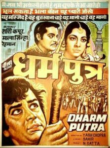 Dharmputra 1961 Hindi Full Movies AMZN WebRip Download 720p 1.5GB | GDrive
