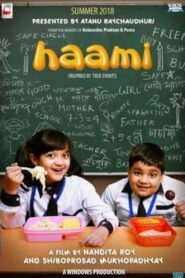 Haami 2018 Bangla Full Movie Download | AMZN WebRip 1080p 9GB 3.5GB 2.3GB 720p 1GB 480p 450MB