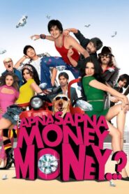 Apna Sapna Money Money 2006 Full Movie High Quality WebRip Download 1080p 3GB, 720p, 480p