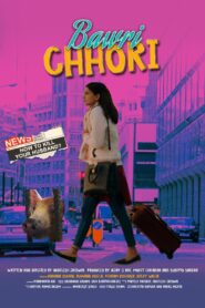 Bawri Chhori 2021 Hindi Full Movie Download 1080p, 720p, 480p | Latest Hindi Movies 2021