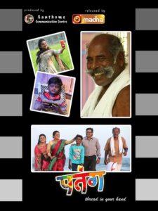 Patang 2021 Hindi Movie AMZN WebRip Download 1080p, 720p, 480p