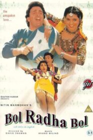Bol Radha Bol 1992 Hindi Full Movie WebRip Download 1080p 3.7GB, 720p 1.46GB