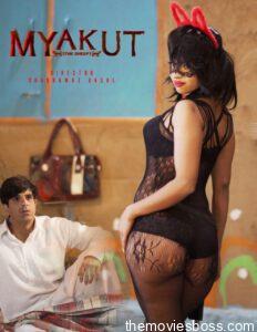 Myakut: The Sheep 2020 Hindi Full Movie AMZN WebRip Download 1080p 5GB 2.3Gb, 720p 800MB, 480p 240MB