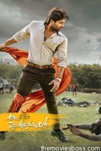 Ala Vaikunthapurramuloo 2020 Full Movie Donwload Dual Audio Hindi Telugu | NF WEB-DL 1080p 5GB 4.3GB 3.5GB 720p 1GB 480p 500MB