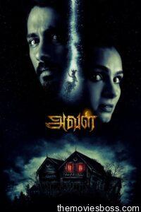 The House Next Door – Aval 2017 Hindi Full Movie Doenload | NF WebRip 1080p 5GB, 720p 1.6Gb, 480p 360MB