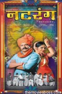Natrang 2010 Marathi full Movie Download Zee5 WebRip 1080p 2.5GB, 720p 2GB, 480p 800MB