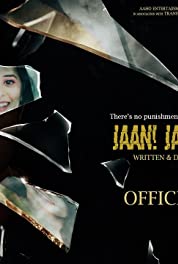 Jaan Jaan Loge Kya 2021 Hindi Full Movie Download AMZN WebRip 1080p 5GB 3GB, 720p 1Gb, 480p 306MB
