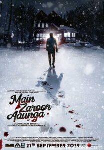Main Zaroor Aaunga 2021 Hindi Movie Download | AMZN WebRip 1080p 5GB 3GB, 720p 2.5GB 800MB, 480p 400MB