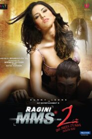 Ragini MMS 2 Hindi Full Movie Download | GPlay WebRip UNCENSORED 1080p 5GB 3GB, 720p 1GB, 480p 310MB