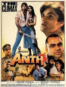 Anth 1994 Hindi Movie Download | DvDRip 1080p 8GB, 720p 1.5GB