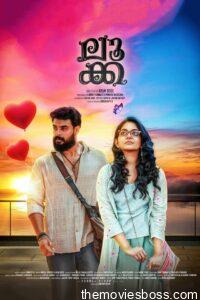 Luca 2019 Hindi Dubbed Full Movie Download | Malayalam & Hindi WebRip 1080p, 720p, 480p