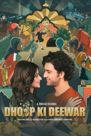 Dhoop Ki Deewar Season-1 Hindi Web Series Download [Episode 1-18 Added] Zee5 WebRip 1080p 720p 480p