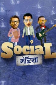 Social Mandiya 2021 Hindi Full Movie Download | AMZN WebRIp 1080p 5GB 3GB, 720p 900MB, 480p 270MB