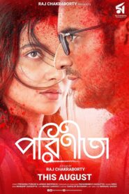 Parineeta 2019 Bangla Movie Download | WebRip 1080p 2GB, 720p 1GB, 480p 310MB