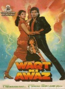 Waqt Ki Awaz 1988 Hindi Full Movie Download | AMZN WebRip 10GB 4GB, 720p 1.3GB, 480p 420MB