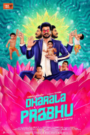 Dharala Prabhu 2021 Hindi Dubbed Full Movie WebRip Download 1080p 2GB, 720p 1GB, 480p 320MB