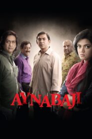 Aynabaji 2016 Bangla Full Movie Download | WebRip 1080p 2.3GB, 720p 1.5GB, 480p 330MB