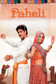 Paheli 2005 Hindi Full Movie Download | BluRay 1080p DTS Audio 12GB 10GB 4GB, 720p 1.2GB, 480p 380MB