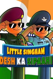 Little Singham: Desh ka Sipaahi Discovery+ Web Series Seaso-1 All Episodes Downlaod | Hindi & Multi Audio WebRip 1080p 720p & 480p [Episode 1 Added]