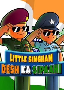 Little Singham: Desh ka Sipaahi Discovery+ Web Series Seaso-1 All Episodes Downlaod | Hindi & Multi Audio WebRip 1080p 720p & 480p [Episode 1 Added]