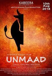 Unmaad 2018 Hindi Full Movie Download | GPlay WebRip 1080p 5GB 3.5GB, 720p 1GB 340MB