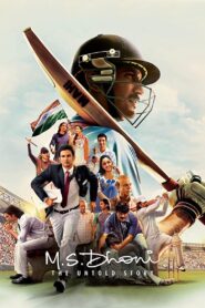 M.S. Dhoni: The Untold Story 2016 Hindi Full Movie Download | GPlay WbRip 1080p 7GB 8GB DTS Audio, 720p 900MB, 480p 460MB