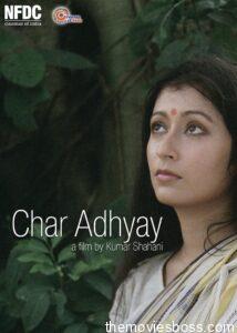 Char Adhyay 1997 Bangla Full Movie Download | HC WebRip 1080p 2.4GB, 720p 1.4GB, 480p 300MB