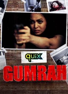 Gumrah Season-1 2021 All Episodes Downlaod | DSNP WebRip 1080p 720p & 480p