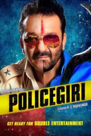 Policegiri 2013 Hindi Full Movie Download | HDRip 1080p 9GB 2GB, 720p 1GB, 480p