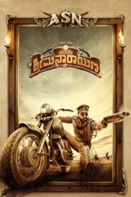 Avane Srimannarayana 2019 Full Movie Download Dual Audio Hindi Kannada | AMZN WebRip 1080p 12GB 6GB 5GB 720p 2GB 480p 550MB