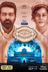 Annabelle Sethupathi 2021 Full Movie Download Hindi & Multi Audio | DSNP WebRip 1080p 4GB 3GB 720p 1.4GB & 480p