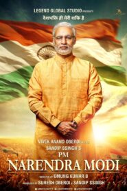 PM Narendra Modi 2021 Hindi Full Movie Download | MX WebRip 1080p 4GB 720p 1.77GB 480p 350MB