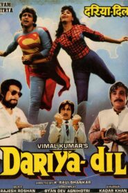 Dariya Dil 1988 Hindi Full Movie Download | SM WebRip 1080p 3GB 720p 1.2GB 480p 600MB