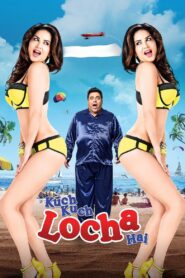 Kuch Kuch Locha Hai 2015 Hindi full Movie Download | AMZN Webrip 1080p 7GB 3.5GB 720p 1.2GB 480p 370MB